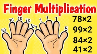 ABACUS  FINGER ABACUS MULTIPLICATION  CLASS 1  FINGER ABACUS LEVEL 4MULTIPLICATION WITH FINGERS