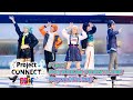 【プロセカ】Flyer! / DAYBREAK FRONTLINE / Beyond the way 踊ってみた【コスプレパフォーマンス】