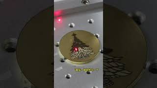 laser marking machine print a Christmas tree on brass plate. so amazing ! Happy Christmas eve #laser