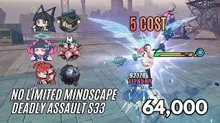 M0W1 Miyabi Nangong Yu M0W0 Yuzuha 64K Marionette Kill 5 Cost New Deadly Ault S33 Zzz 2.7