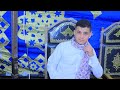 الشيخ سيف العراقي عزاء الحاج ناجي سعد بكر ميت ابو خالد ميت غمر دقهليه 30 3 2025