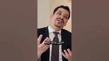 الجيل اليهودي السوري الجديد 