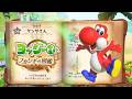 【ヨッシーとフカシギの図鑑 】2章 山の生き物 サッサさん 図鑑 スペシャルフラワーの場所 攻略【Switch2】