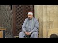 Shaykh Saalim Aamir Mujawwad At Al Azhar Grand Masjid Cairo Shaykh Saalim Aamir Mujawwad At Al Azhar Grand Masjid Cairo