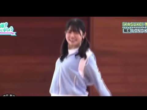 に、丹生ちゃん…