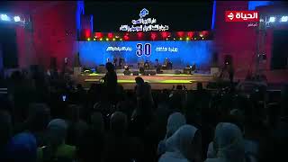 اغنية حبات الندي محمد محسن من مهرجان القلعة الدولي 2022