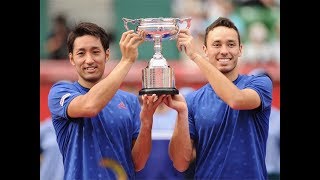 テニス 内山 マクラクラン組vsb ソアレス J マリー組 ジャパンオープン17 決勝 Youtube