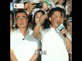 萬人上凱道#反毒台！盧秀燕、蔣萬安聯手批中央「包庇當門神」