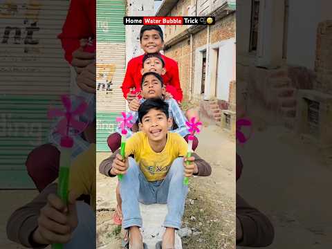 Ghari Bana Diya Water Bubble 🫧😱 || Boss || SBS Team Official || #short #boss00 #comedy