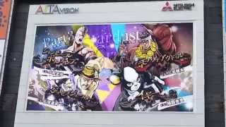2nd JoJo`s Bizarre Adventure Trailer (Live Studio Alta Edition)