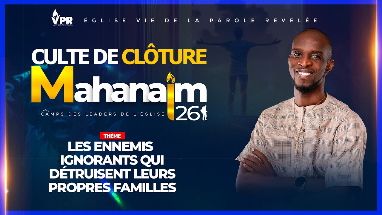 CLÔTURE DE MAHANAÏM