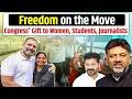 Freedom on the Move Congress Gift to Women, Students and Journalists | Rahul Gandhi