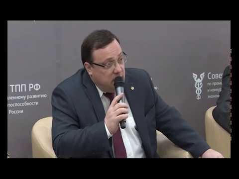 Конкурентоспособность рязанских предприятий
