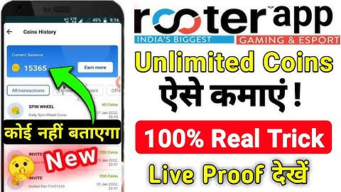 Rooter app se coin kaise kamaye।rooter app unlimited coin trick 2022।rooter app me coin kaise kamaye