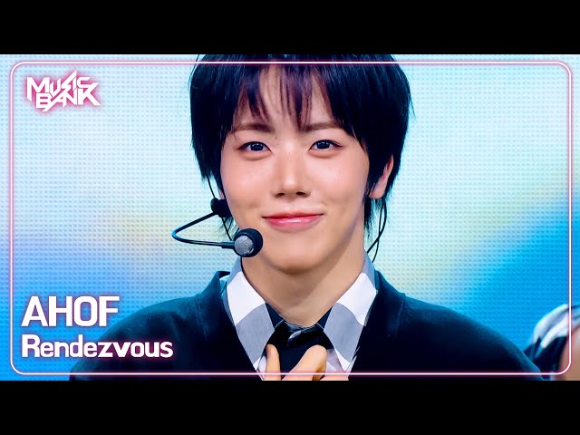 AHOF アホプ 아홉 - 그곳에서 다시 만나기로 해 (Rendezvous) [Music