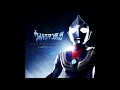 Ultraman Tiga - Take Me Higher (V6) Album Mix Version [High Quality Audio]