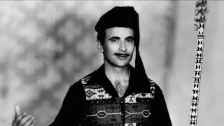 Ferhat Akin - Edalı Gelin Resimi