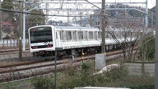 JR東日本・MUE-Train弥勒寺付近（East Japan Railway）