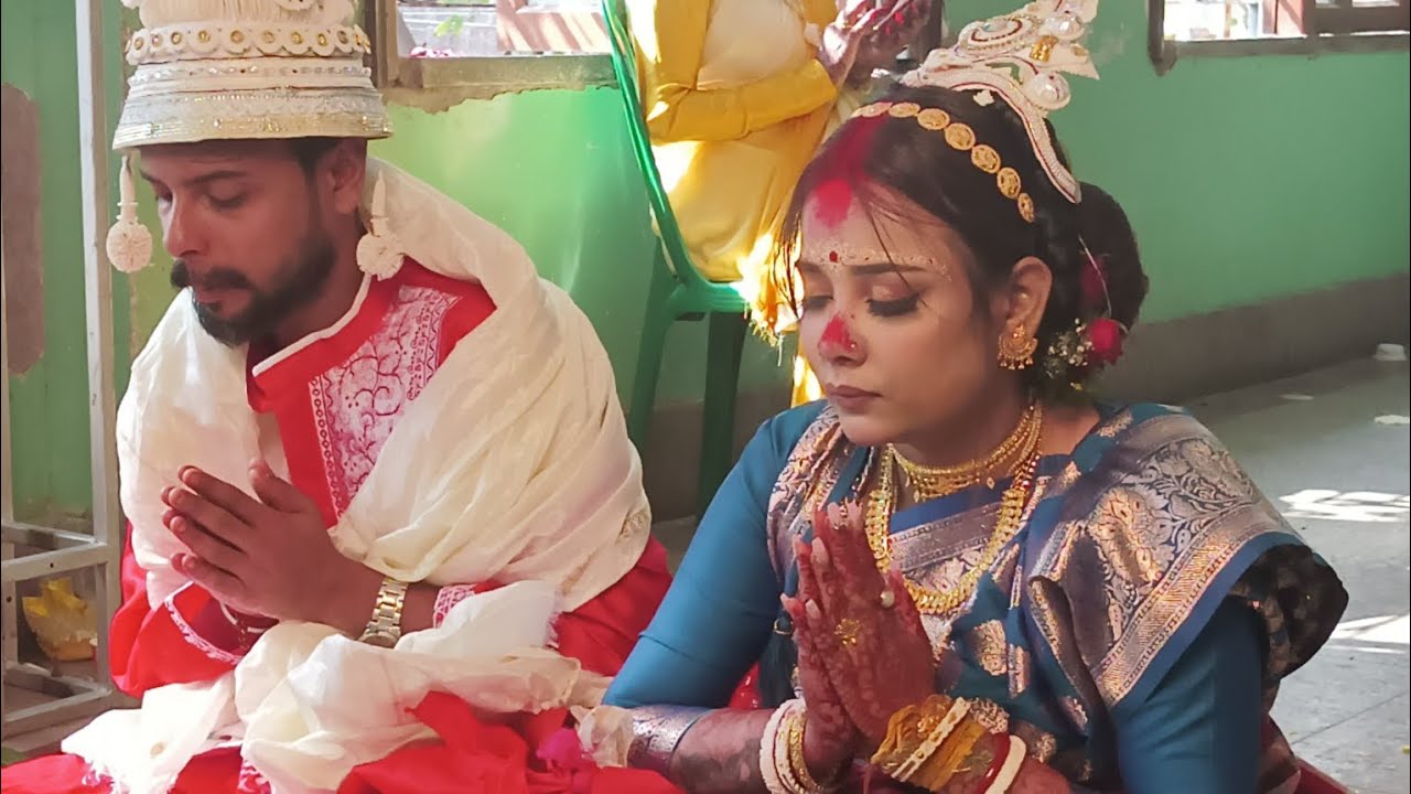 বাসি বিয়ে 😊🥰basi biye#trending #wedding #youtube #groom #bridegroom # ...
