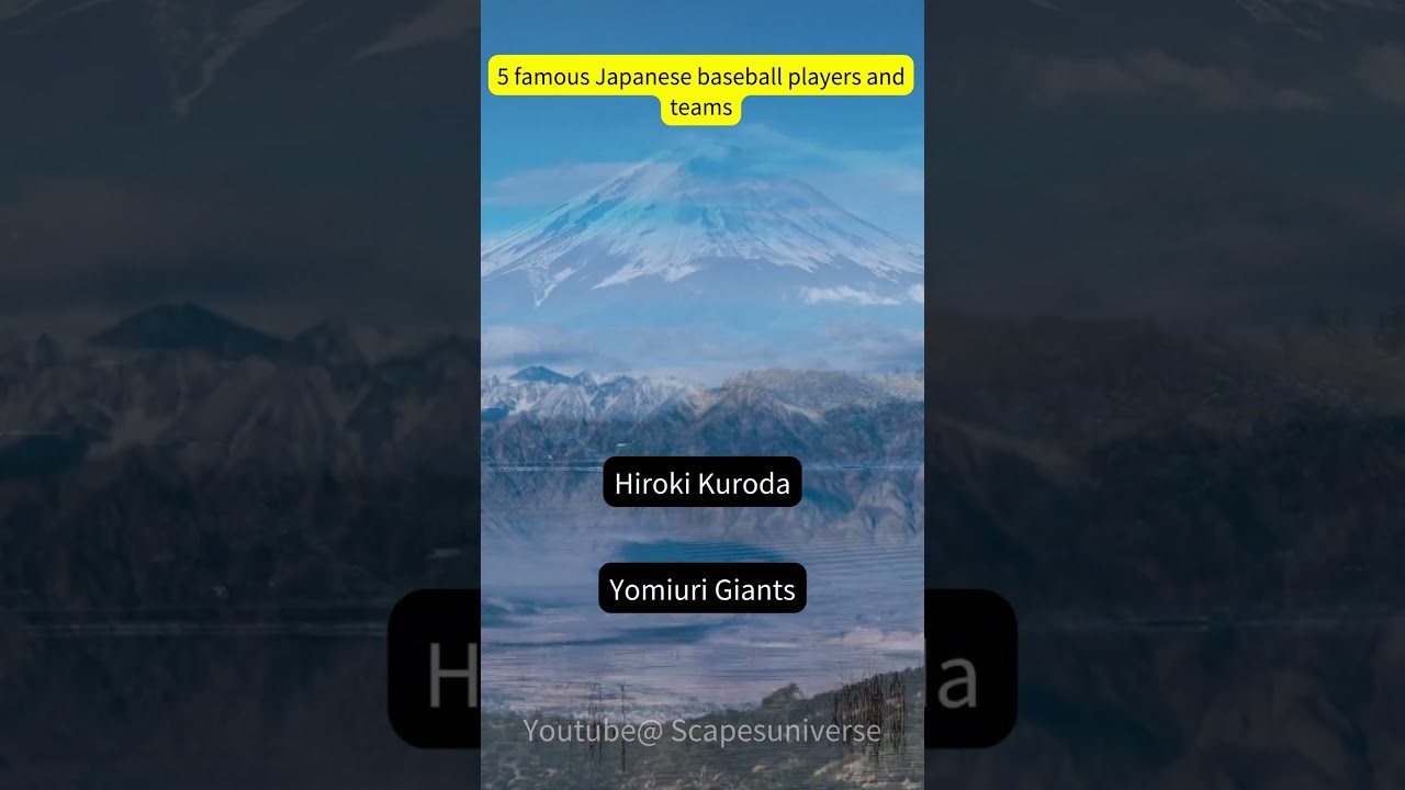 5 famous Japanese baseball players and teams