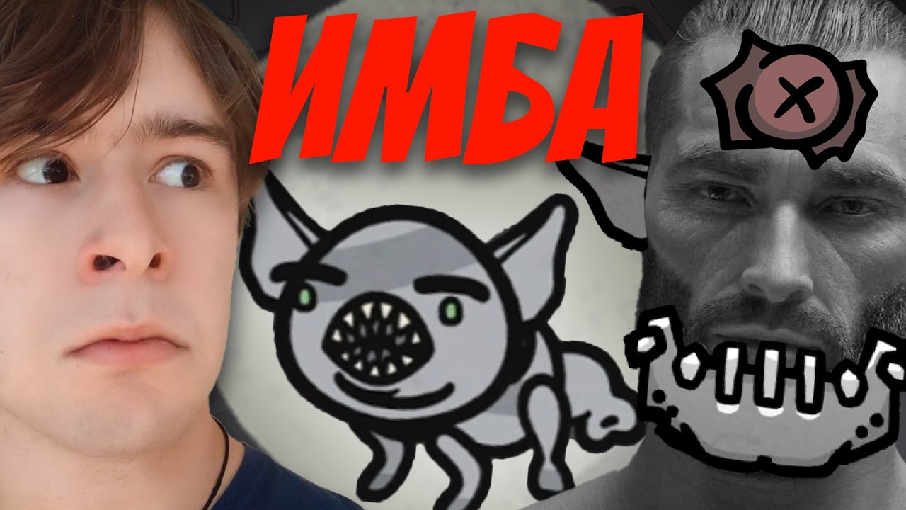 Создал сильнейшего монаха в игровом ролике