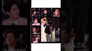 Ding Yuxi Caring Boyfriend  estheryu ding Yuxi shorts