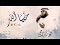 حيا الله  :: جهاد اليافعي ::