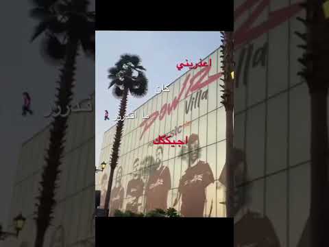 اعذريني كان ما اقدر اجيك اخخخخ