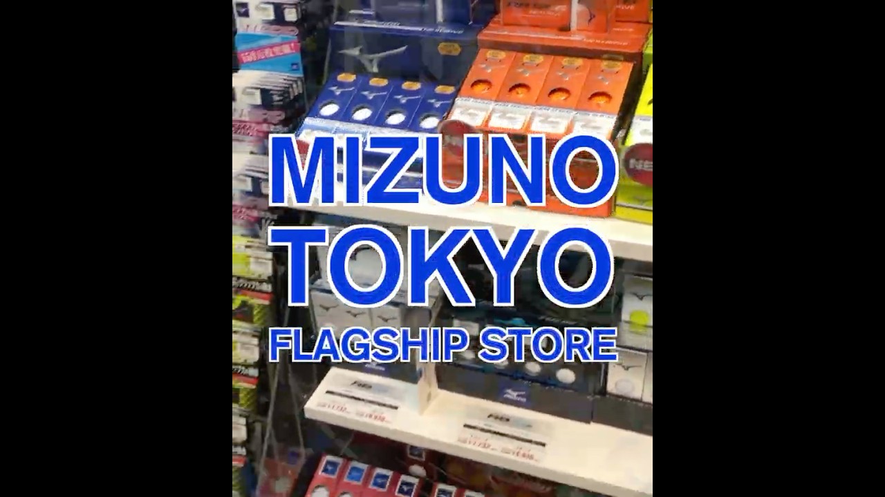 MIZUNO TOKYO Golf Shop Tour 