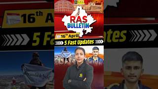 16Th April Current Affairs 2026 For Ras Exam Ras Bulletin