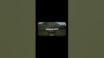 سورة الشعراء | #quran #قرآن #المصحف #علي_جابر