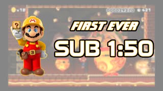 [FORMER WR] FIRST EVER SUB 1:50!!! (SMM1 3DS Any% in 1:49:32)