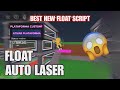 NEW BETTER STEAL A BRAINROT SCRIPT, FLOAT WITHOUT BUGS 🔥🤩🤩