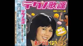 洋楽 the start it mqdefault.jpg