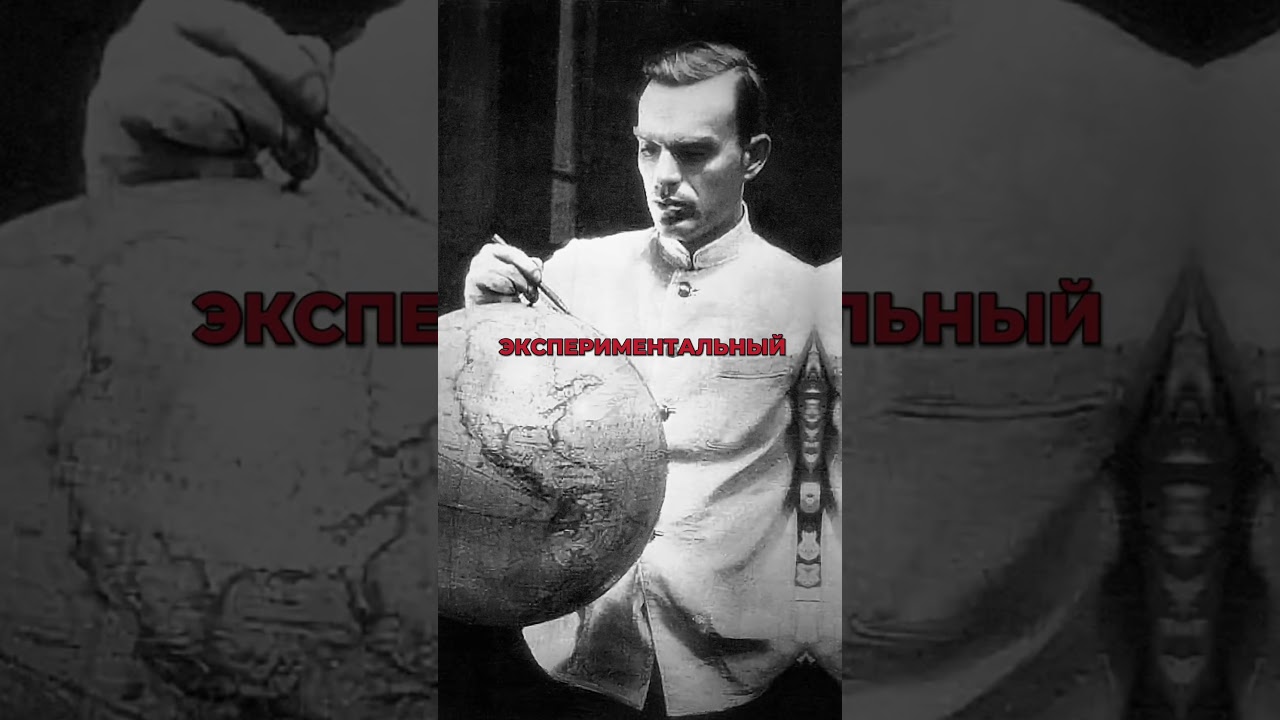 4 Знаменитости, которые ПРОПАЛИ Без Следа  