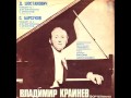 Vladimir Krainev plays Shostakovich Piano Concerto no. 1 with Maxim Shostakovich