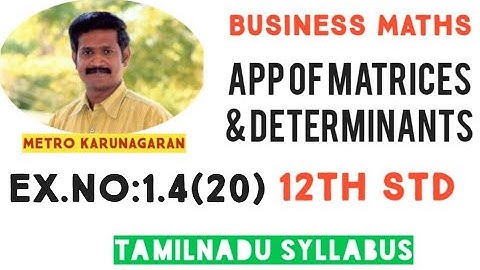 12th Std BM Ex.1.4(20) If |A|≠ 0 then A is