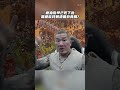 《館長精華》癌油恐早已吃下肚 罹癌能找賴清德負責嗎？