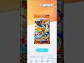 Double Hit Free Packs On Main Account #pokemon #pokemoncards #pokemontcg