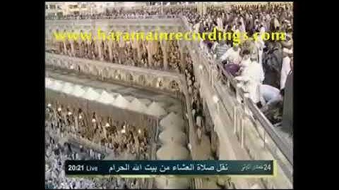 سورة القيامة كاملة | عشاء الأثنين ٢٤ جمادى الأولى ١٤٣٣هـ للشيخ د. صالح آل طالب