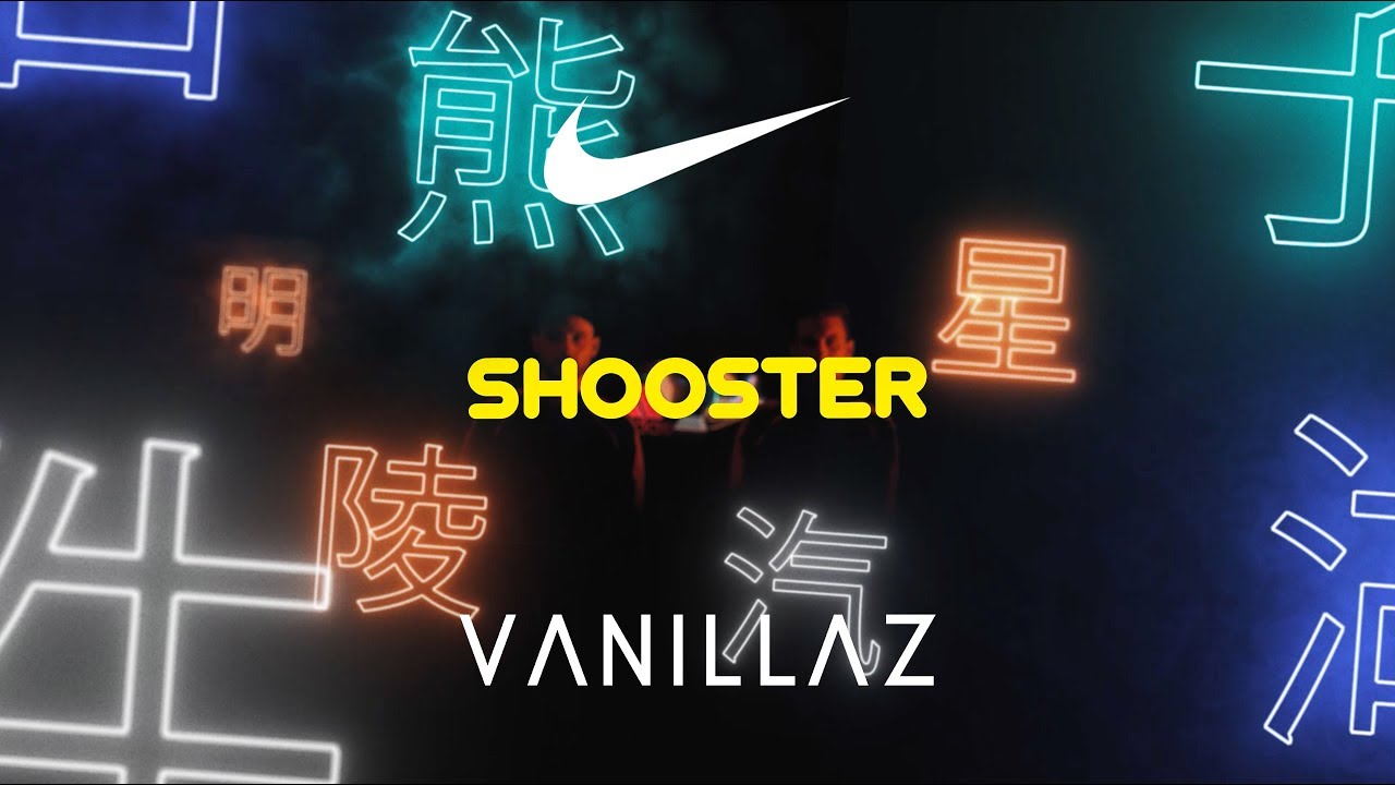 nike air max 270 shooster