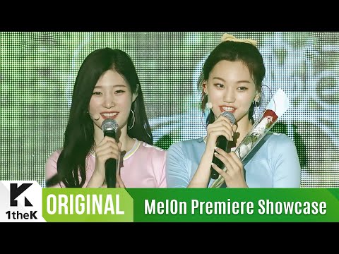 [MelOn Premiere Showcase] I.O.I(아이오아이) _ In the Same Place(같은 곳에서)