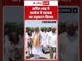 Amit Shah: अमित शाह ने कलोल में तालाब का उद्घाटन किया। |ABPLIVE