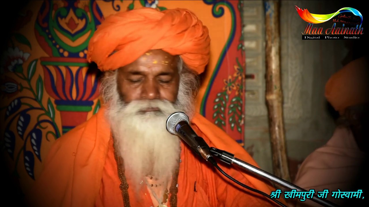 श्री श्री 1008 श्री ओमकार भारती जी व उनके शिष्य श्री निरंजन भारती जी पहली बार साथ मे भजन करते हुए