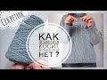 Всего 2 секунды! Как проверить будет косить пряжа в лицевой глади или нет? Полезность от подписчицы.