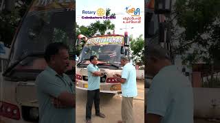 ஓட்டுநர்களுக்கு ஓர் வேண்டுகோள் #driver #driving #road #safety #awarness #request