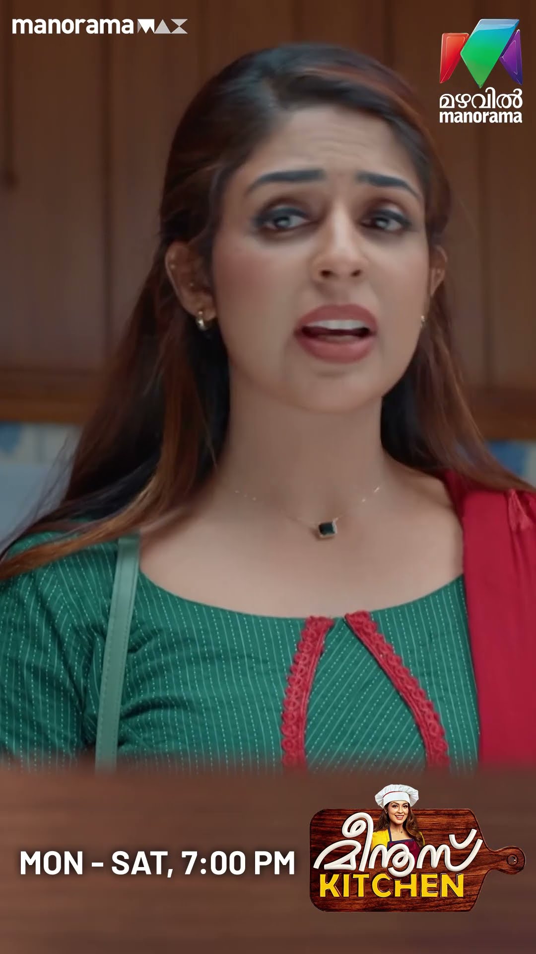 ഹോസ്പിറ്റലിൽ ഭക്ഷണം കൊടുക്കാൻ എത്തി മീനു... #meenuskitchen