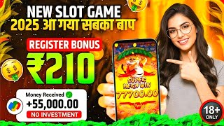 Best Explorer Slots Game 2025 | No Investment ,  Fast Withdrawals , New Earning App Today 2025 screenshot 5