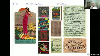 Explore with me: The Arabic letterform in the Arabic Design Archive