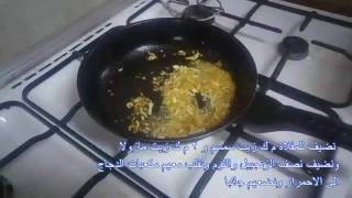 دجاج بالعسل والكاجو - chicken with honey and kaju -طبخ الهندي